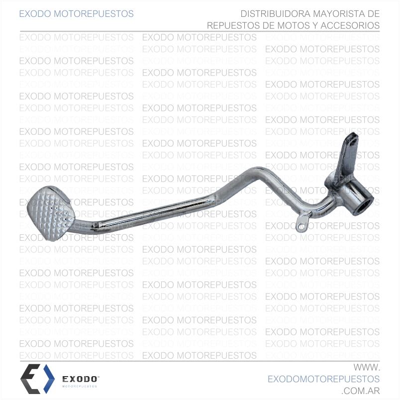PEDAL DE FRENO YAMAHA YBR 125 "Cromado" **