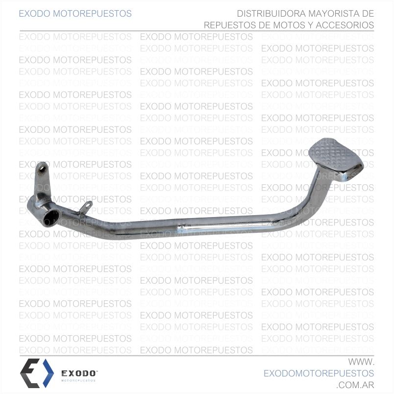 PEDAL DE FRENO GUERRERO DL110 / GILERA STILO "Cromado" **